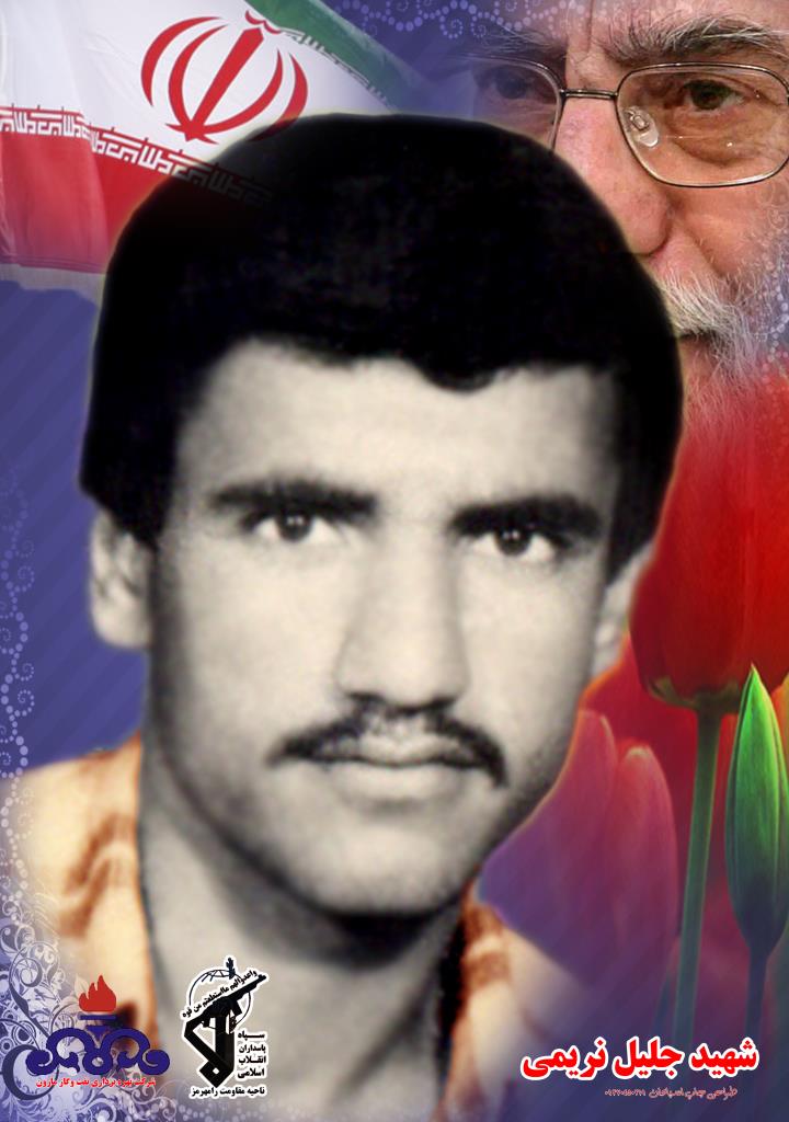 فاقد تصویر
